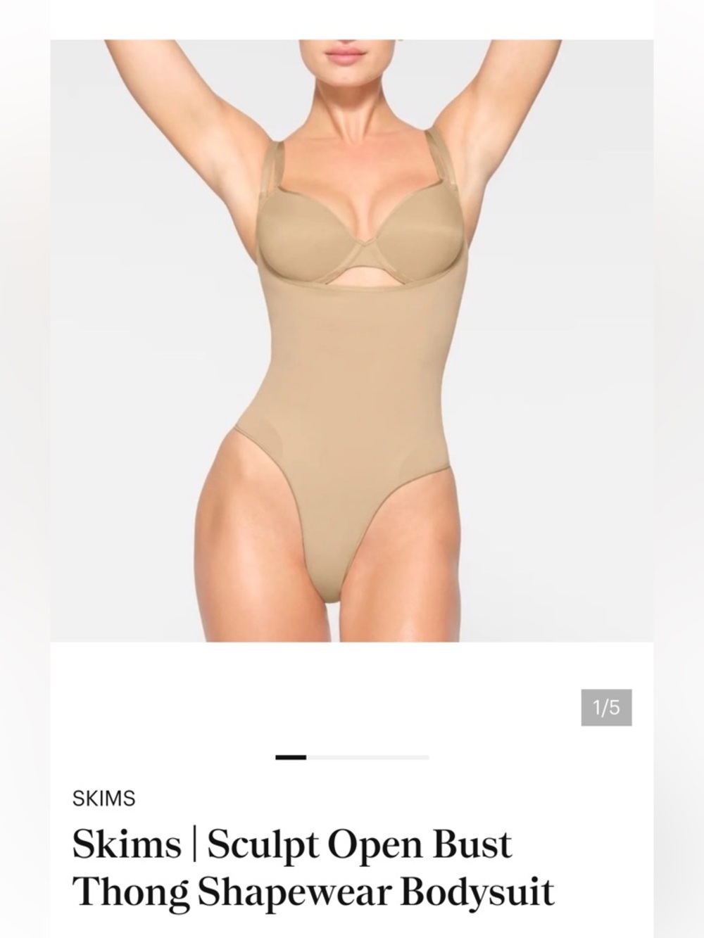 SKIMS NWOT Sculpt Open-Bust Thong Bodysuit - Clay. Never worn.